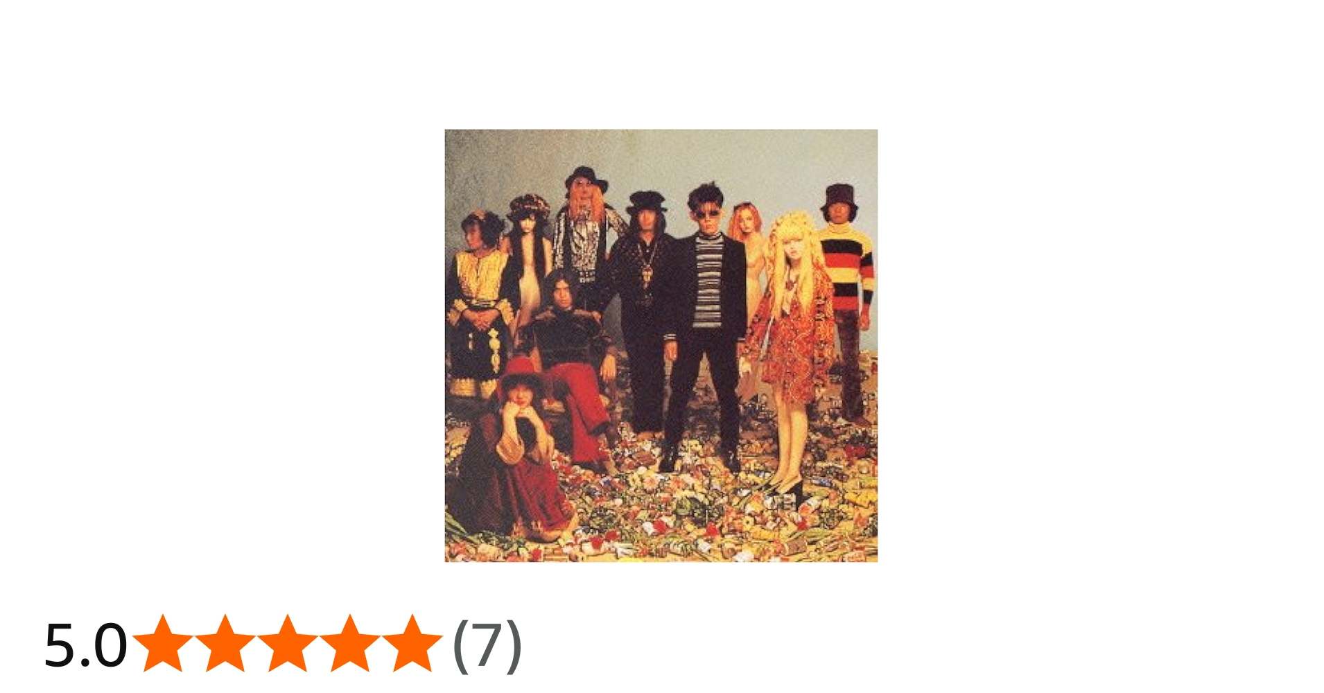 Amazon.co.jp: ユニバーサル・インベーダー: ミュージック