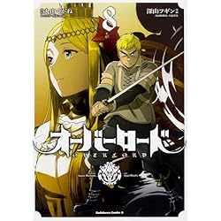 オーバーロード 1-19巻セット |本 | 通販 | Amazon