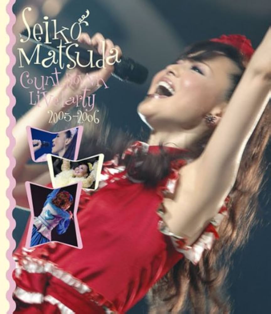 Amazon.co.jp: Seiko Matsuda Count Down Live Party 2005-2006 [Blu