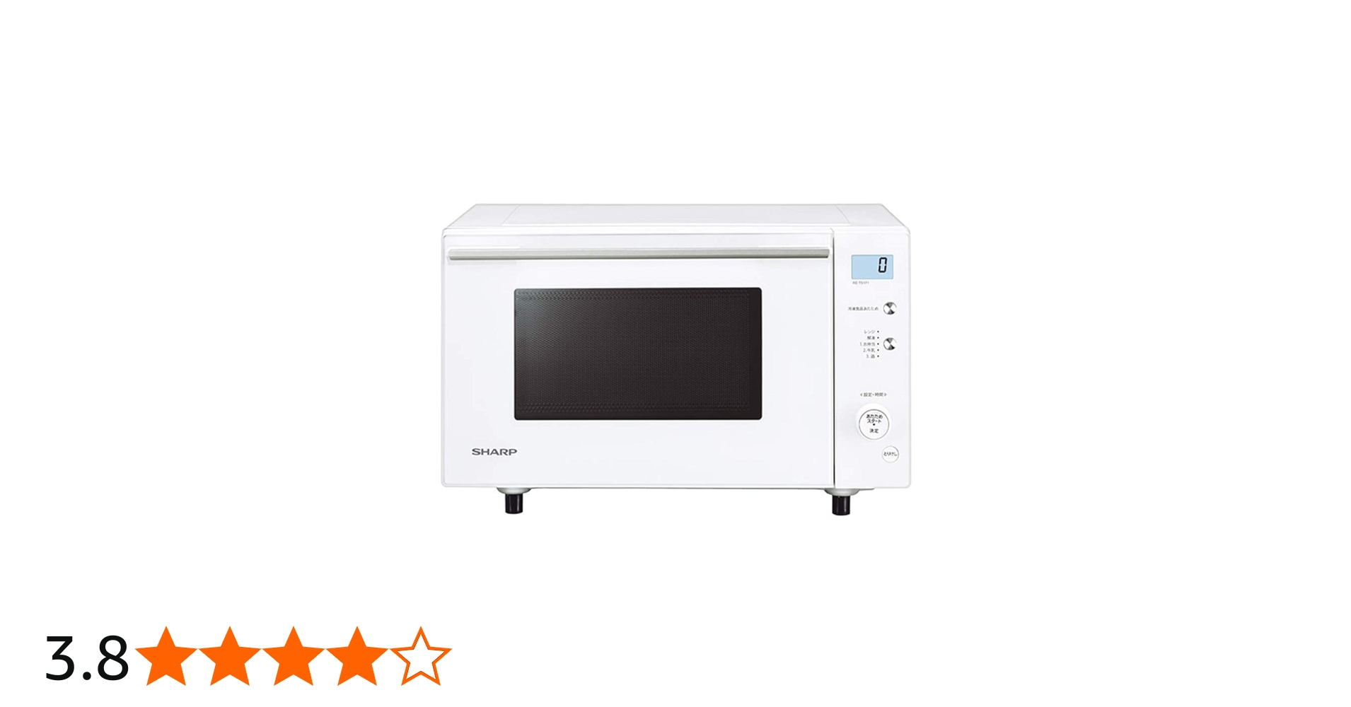 Amazon | シャープ 電子レンジ 17L ホワイト系SHARP PLAINLY(プレーン