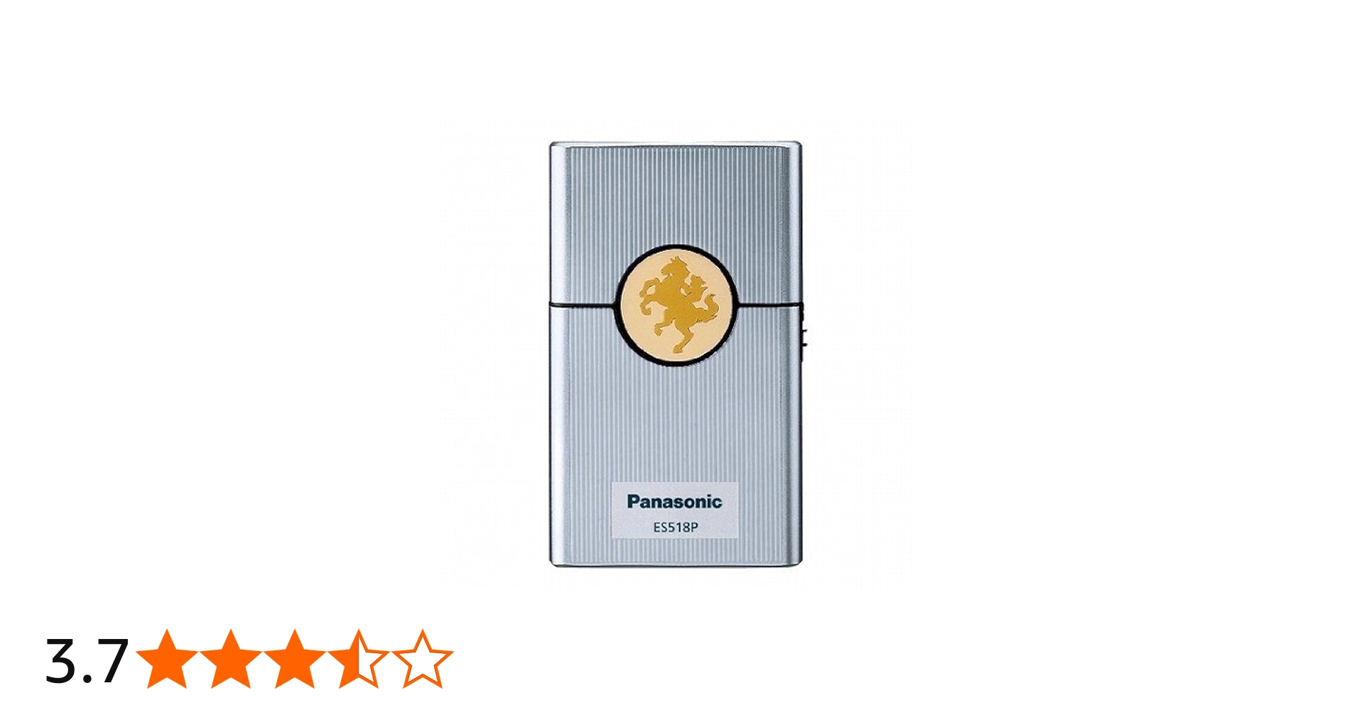 Amazon.co.jp: パナソニック カードシェーバー AITE(アイト) ES518P-S