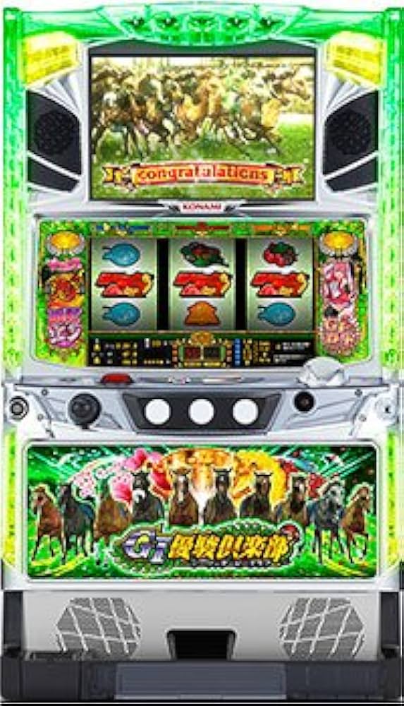 Amazon | 【中古】パチスロ実機 KPE（高砂電器）GⅠ優駿倶楽部／KD