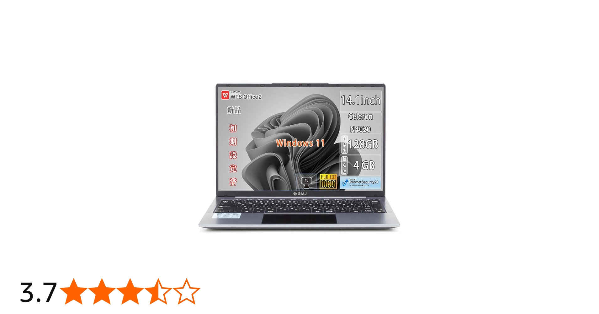 Amazon.co.jp: GM-JAPAN ノートパソコン Windows 11 Office搭載 14.1