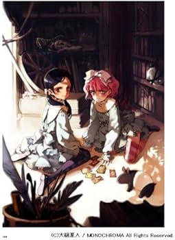 Amazon.co.jp: 大槍葦人自選画集 LITTLE WORLD (再販)【書籍】 : PCソフト