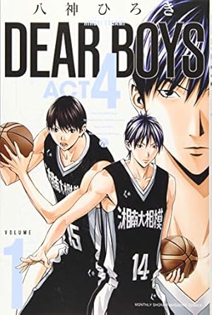 はじめの一歩(144) (少年マガジンKC) | 森川 ジョージ |本 | 通販 | Amazon