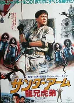 51H0Uf1bYYL._AC_UF350,