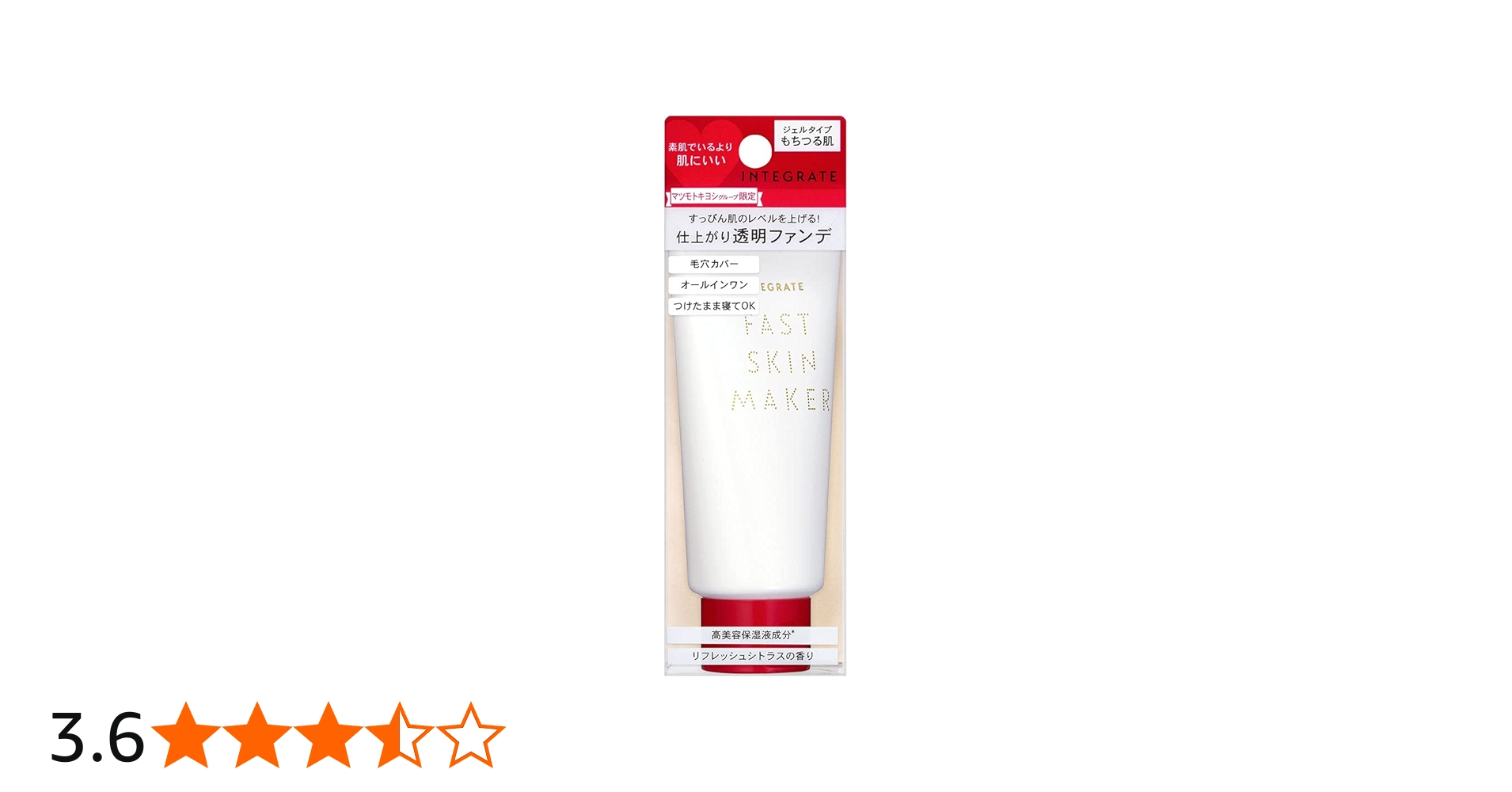 51H2Fg7YUIS.jpg_BO30,255,255,