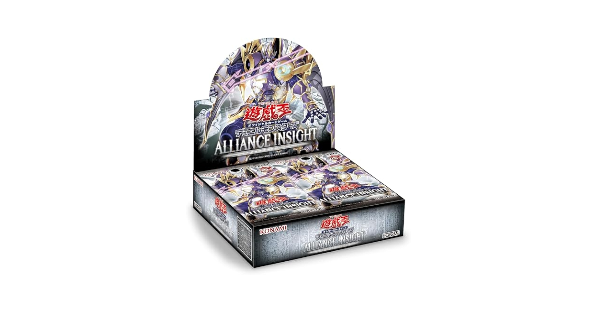 遊戯王OCG アライアンス インサイト 4BOX 新品未開封 遊戯王 OCG