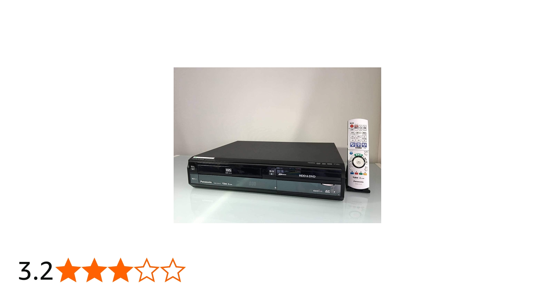 Amazon.co.jp: Panasonic DIGA 地上・BS・110度CSデジタルチューナー