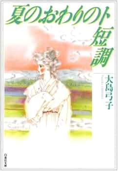 51HONNTlrYL._AC_UF350,