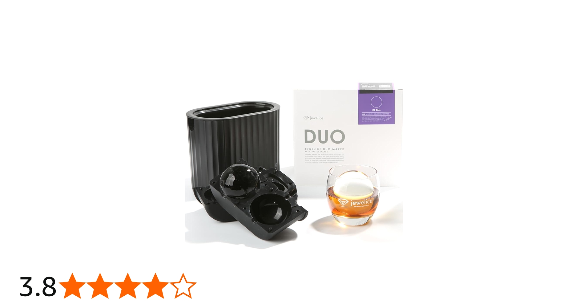 Amazon | 【 ジュエルアイス 公式 】 プレミアム 家庭用 製氷機 製氷皿