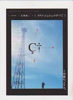 51HPl80kA3L._AC_UF350,