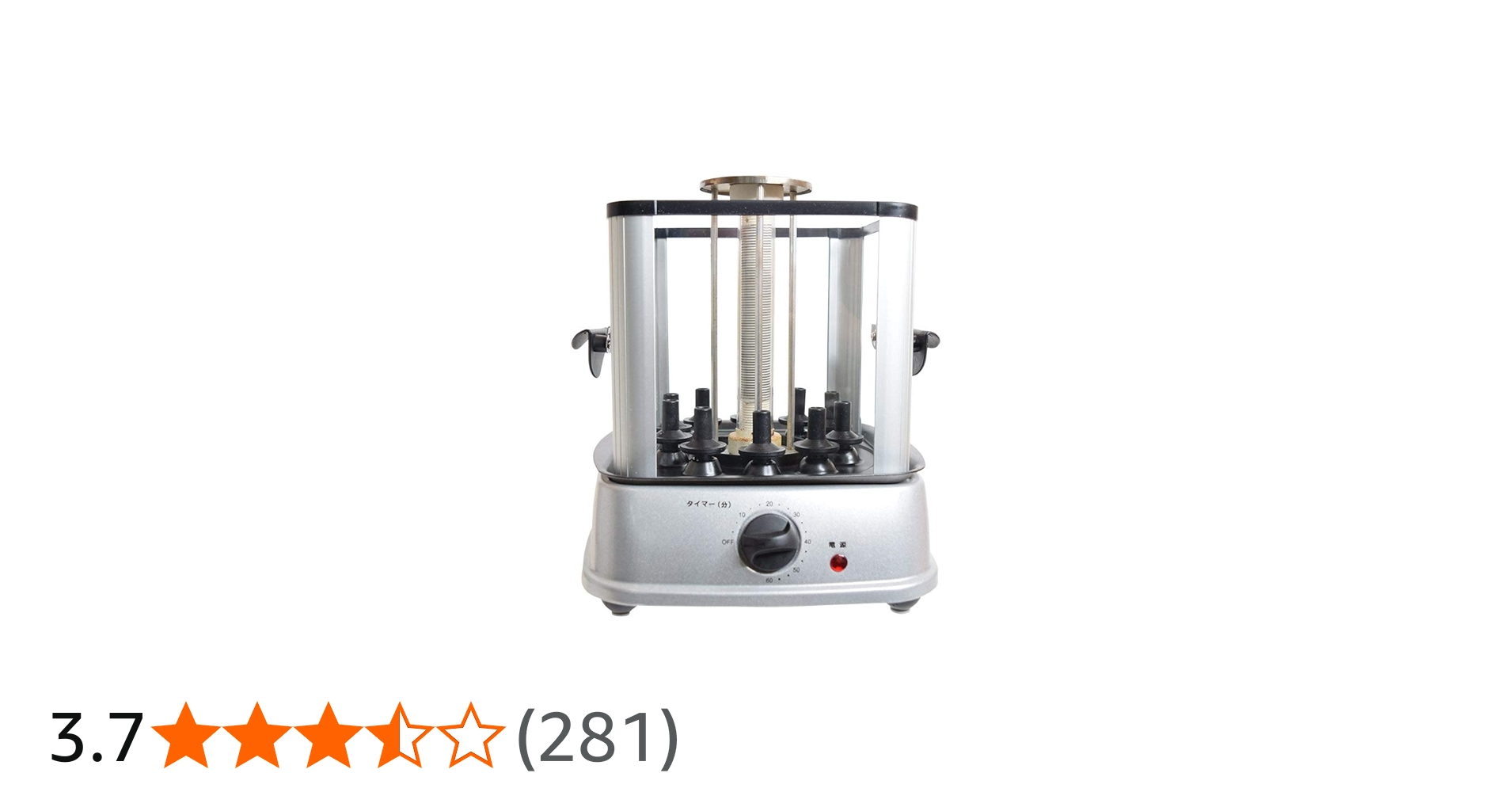 Amazon.co.jp : THANKO 自動で回る卓上無煙焼き鳥器「自家製焼き鳥