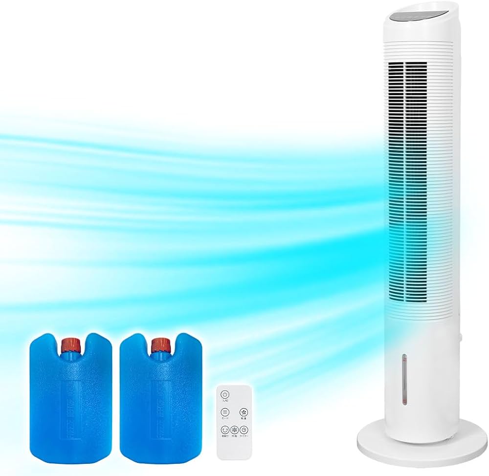 Amazon | Bonarca 冷風機 冷風扇 タワーファン タンク取り外し可能 高