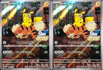 51Hg+wubaRL._AC_UF350,