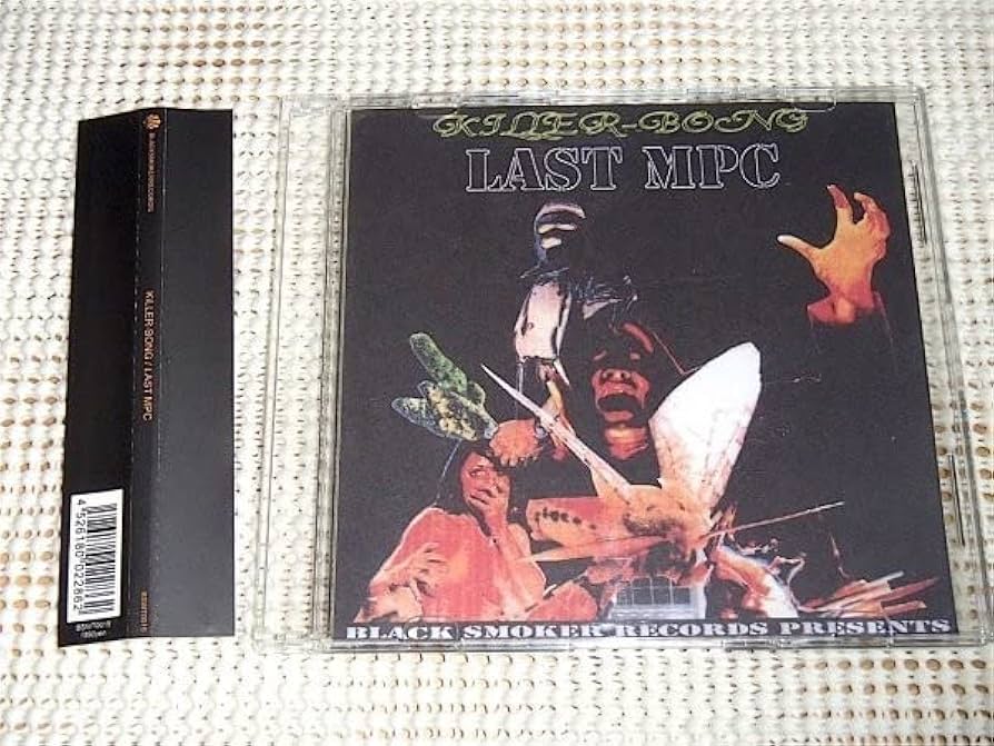 Amazon.co.jp: プレス盤 Killer-Bong キラーボング Last MPC Black