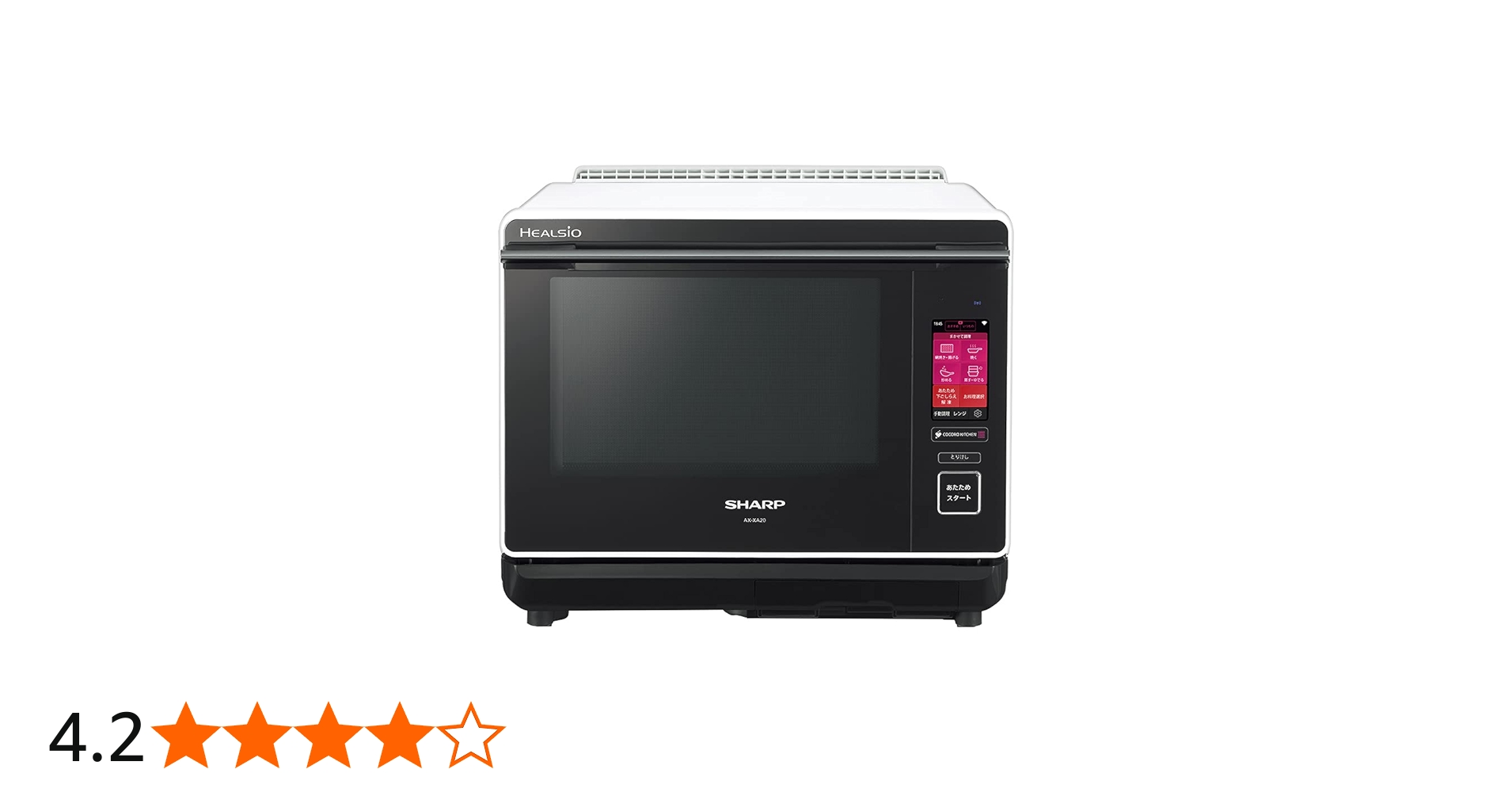 Amazon.co.jp: Sharp AX-XA20-W Healsio Steam Oven, 2-Tier Cooking