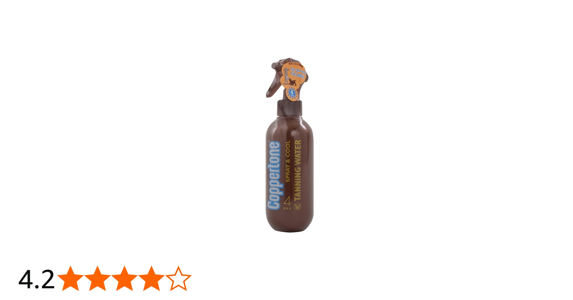 Amazon.co.jp: Coppertone Tanning Water SPF4 6.8 fl oz (200 ml
