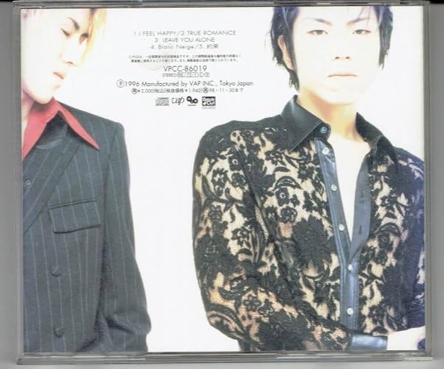 Amazon.co.jp: L'luvia ジュビア/Blanc Neige (ブランネージュ) 96年