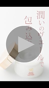 Amazon.co.jp: ドクターズコスメYC YCリッチオールインワンジェル 80g