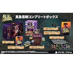 Amazon.co.jp: 龍が如く8外伝 Pirates in Hawaii 真島吾朗コンプリート