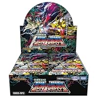 Amazon.co.jp: デュエル・マスターズ TCG DM25-RP1 王道W 第1弾 邪神vs