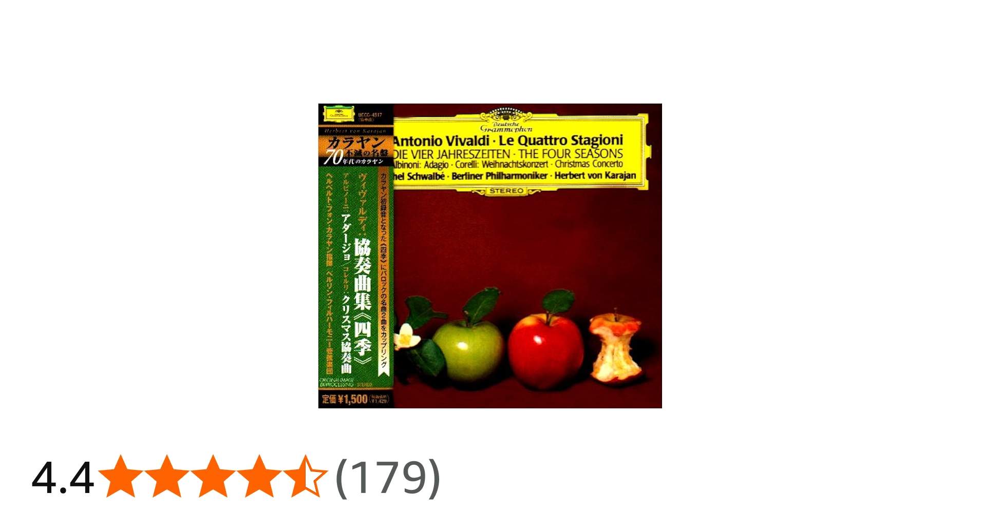 Amazon.co.jp: ヴィヴァルディ:協奏曲集: ミュージック