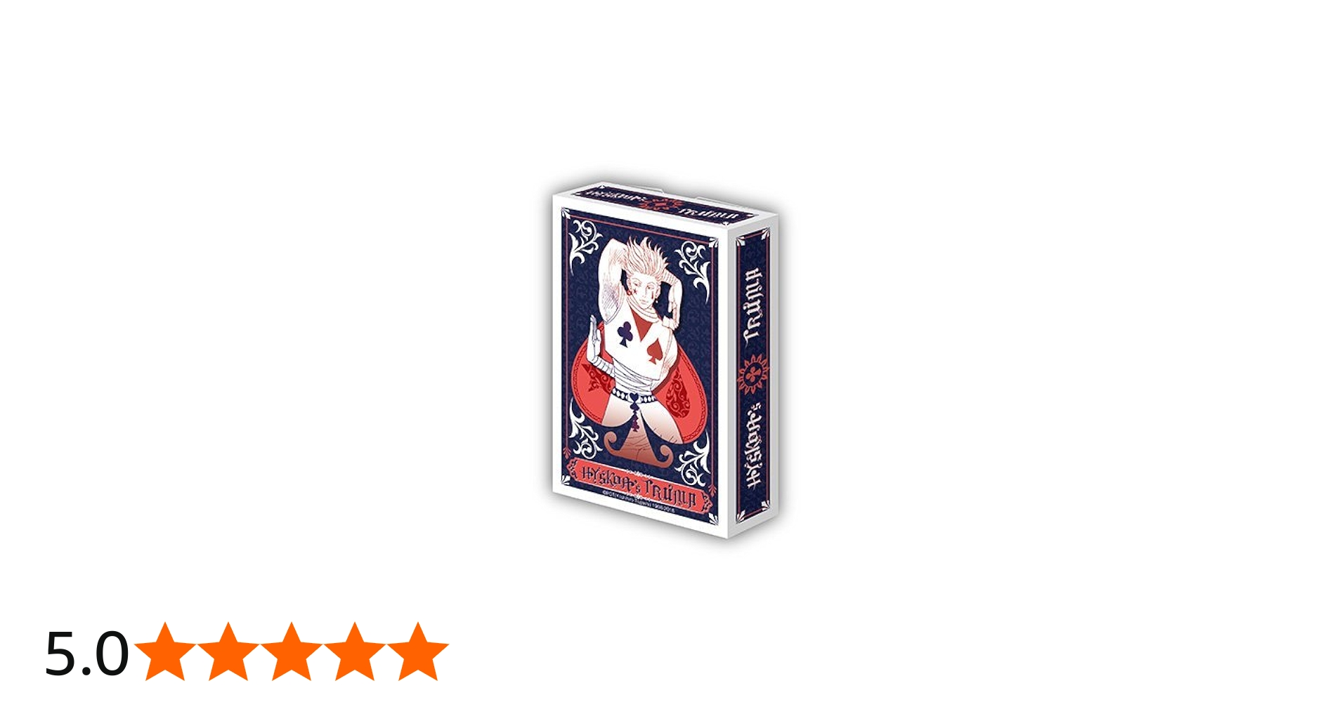 Amazon.co.jp: 週刊少年ジャンプ展 VOL.3 HUNTER×HUNTER ヒソカの