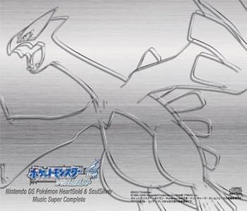 Amazon.co.jp: ニンテンドーDS ポケモン ハートゴールド&ソウル