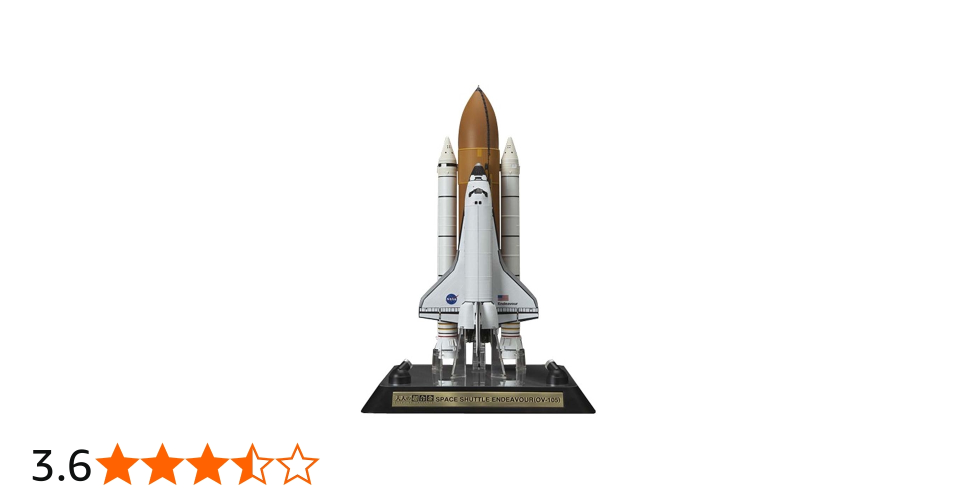 Amazon.co.jp: TAMASHII NATIONS 大人の超合金 スペースシャトル