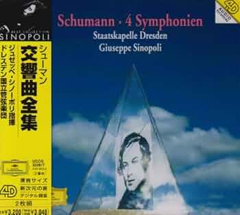 Amazon.co.jp: シューマン:交響曲全集: ミュージック