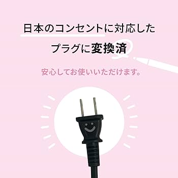 Amazon.co.jp: VODANA トリプルフローウェーブアイロン【日本正規品