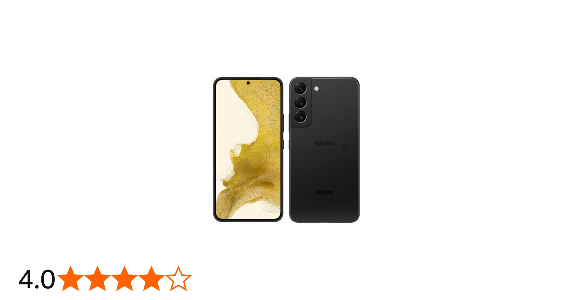 Amazon | 【整備済み品】 Samsung Galaxy S22 SC-51C 8GB(メモリ