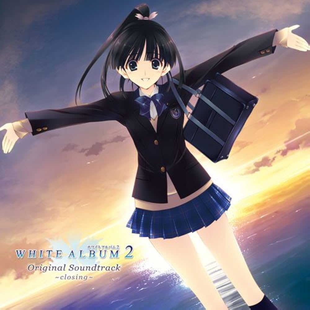 Amazon.co.jp: WHITE ALBUM2 ORIGINAL SOUNDTRACK~closing~ : PCソフト