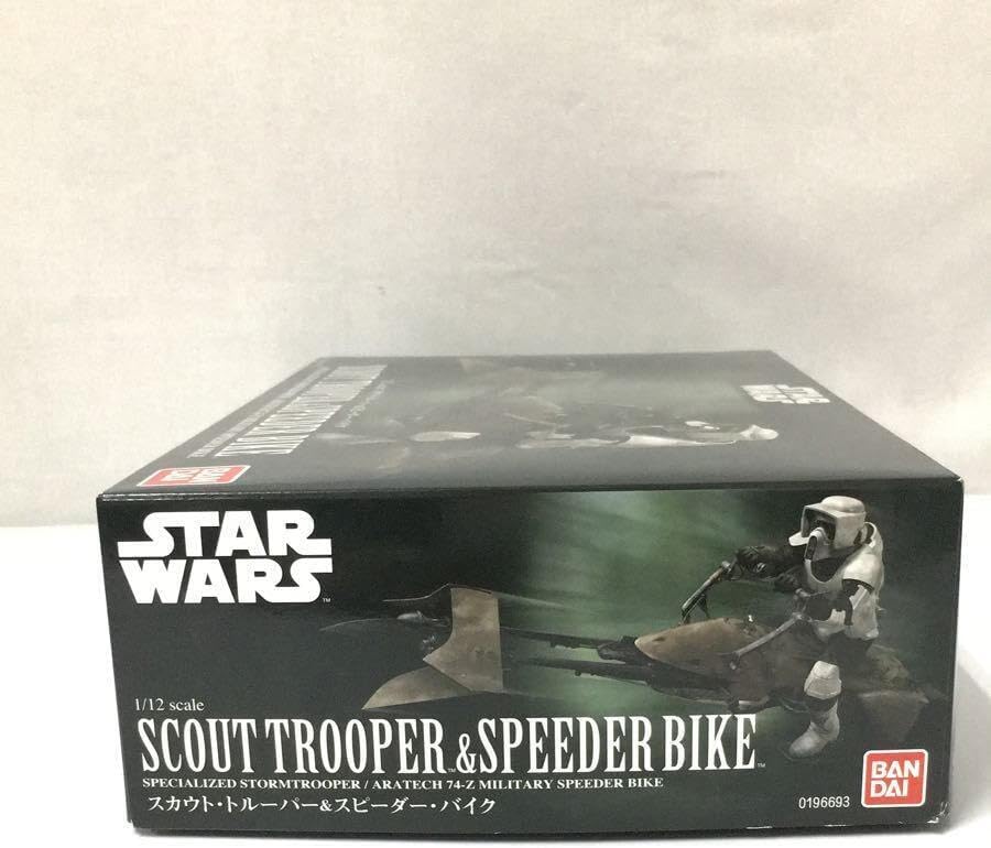 希少 絶版 広告術 小田桐昭・岡康道 AD 電通 希少 絶版 広告術 小田桐