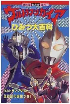 51IwG6DWeoL._AC_UF350,