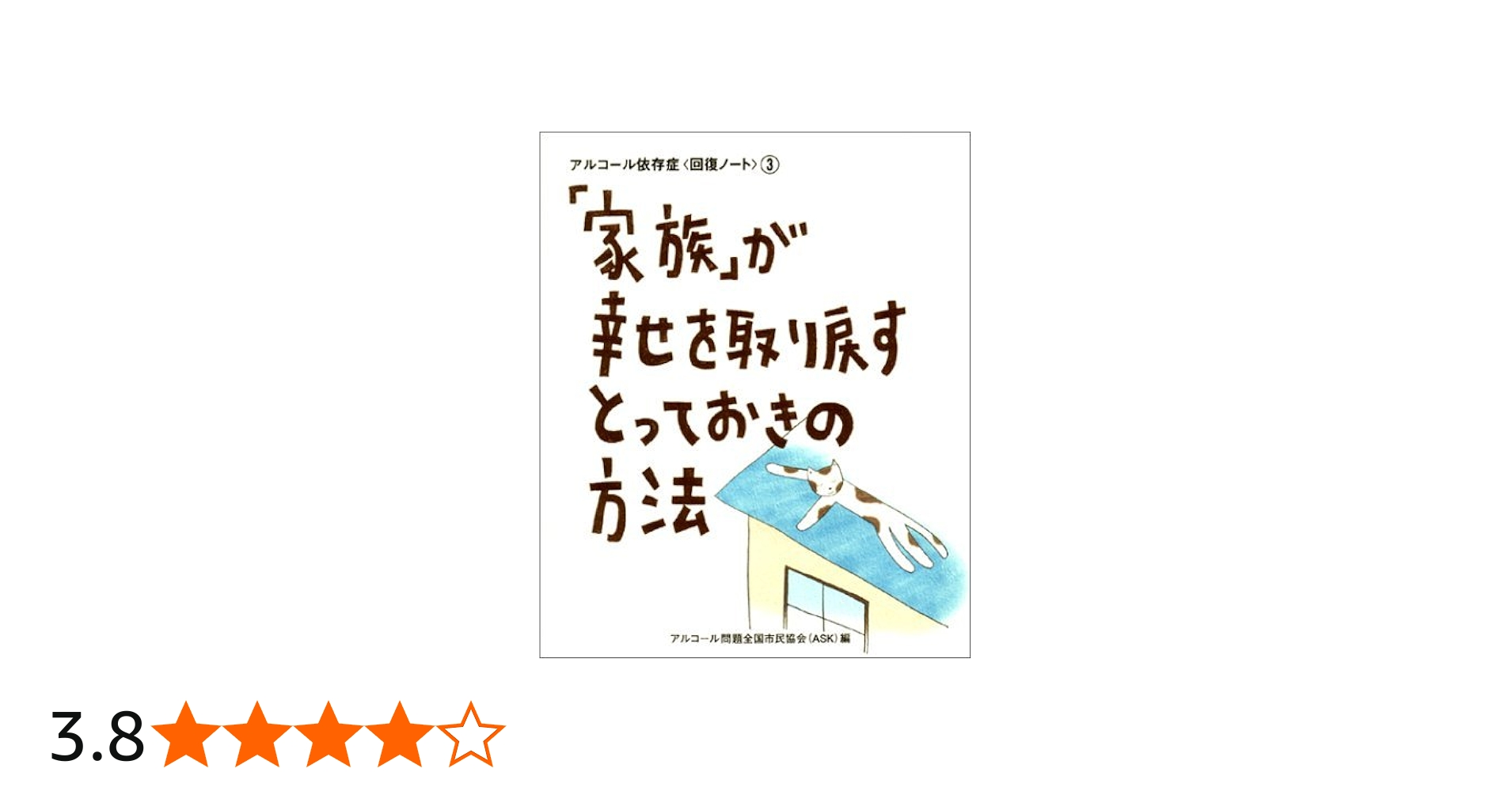 51Iuo+y9t4L.jpg_BO30,255,255,