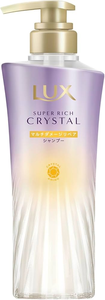 Amazon | LUX(ラックス) スーパーリッチクリスタル マルチダメージ