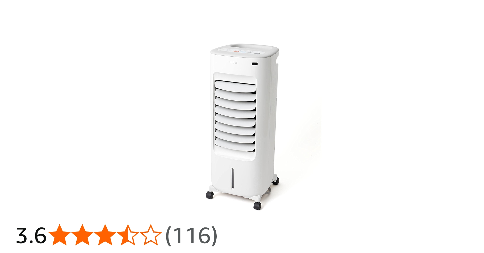 Amazon | 加湿つき温冷風扇 シロカのなごみ SH-C252[冷風/送風/温風