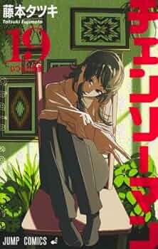 51J8YW5PPjL._AC_UF350,