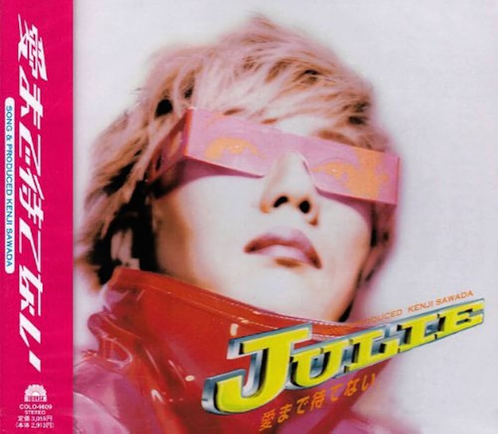 愛まで待てない 沢田研二 DVD コンサートツアー1996~1997 Concert Tour