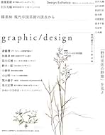 Amazon.co.jp: 小柳 優子: 本