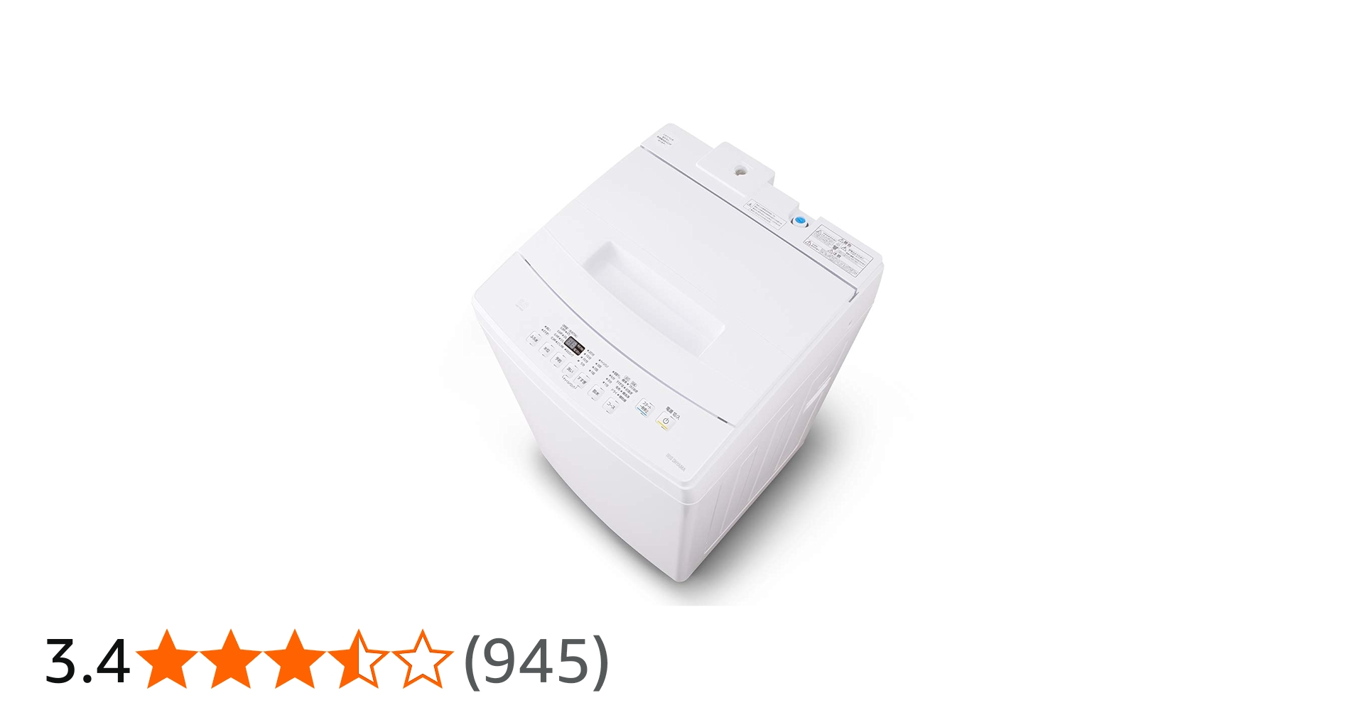 Amazon | アイリスオーヤマ 洗濯機 8.0kg 全自動洗濯機 IAW-T802E