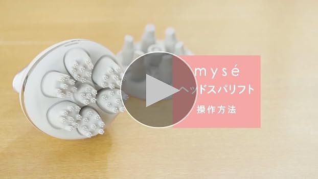 Amazon | ミーゼ ヘッドスパリフト(ゴールド) | ヤーマン(Ya-man