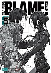Amazon.co.jp: 新装版 BLAME！（4） (アフタヌーンコミックス