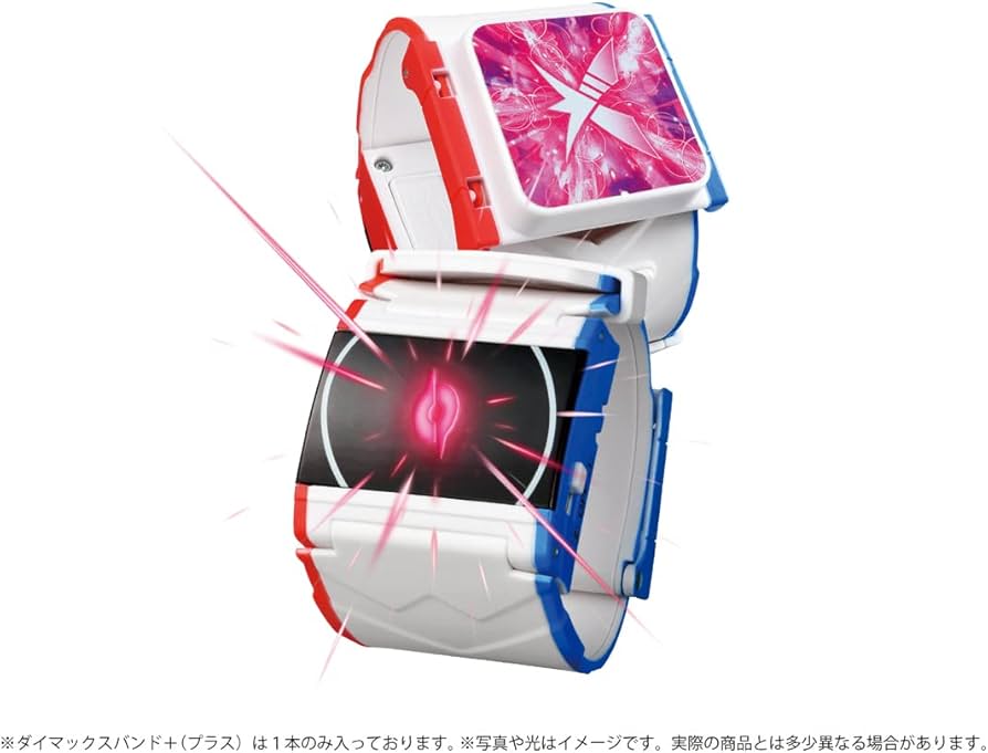 Swich ポケモン ソフト ダイマックスバンド モンスターボール Amazon