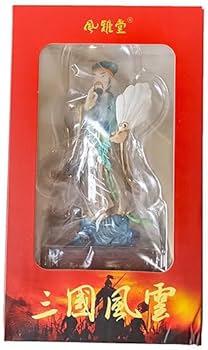 Amazon | フィギュア 三国志 諸葛亮 孔明 蜀 諸葛孔明 中国 歴史