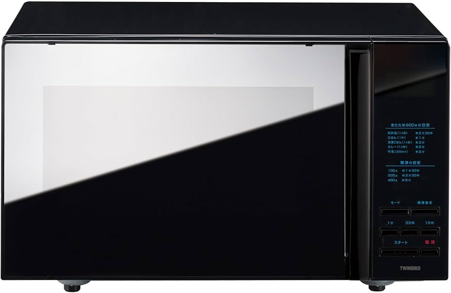 Amazon | TWINBIRD(ツインバード) 電子レンジ ヘルツフリー 単機能
