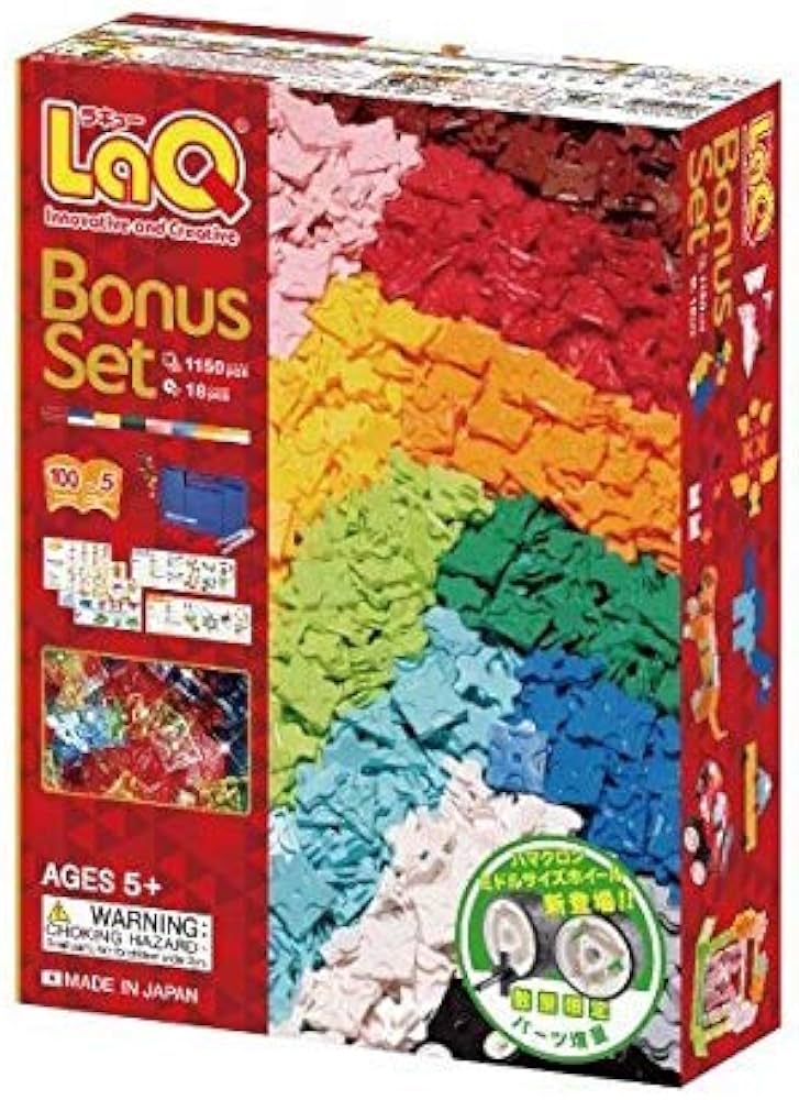 Amazon.co.jp: LaQ (ラキュー) ボーナスセット 2018 : おもちゃ