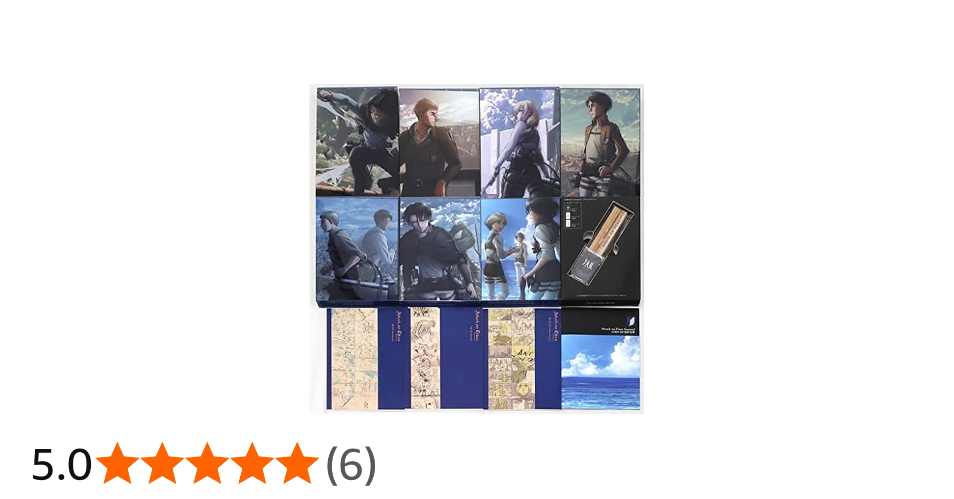 Amazon.co.jp: 【Blu-ray】「進撃の巨人」 Season3 初回限定版 全7巻